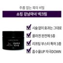 마녀차차