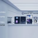 진아트덴탈 이미지