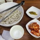 바르미샤브칼국수칠곡점 이미지