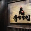 광덕대로 이미지
