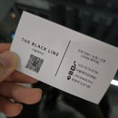 건영캐스빌(아) | 일산 속눈썹 더블랙라인 노글루 물광 뷰러펌 후기