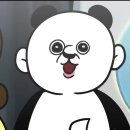 따면돼지PC | 파랑해