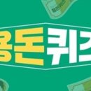 스노우의원 안산점 이미지