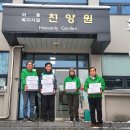 온천2동-28 이미지