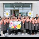 태장2동주민센터 이미지