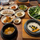 비트핸썸 | 평창동 쌈밥 핸썸즈 맛집 알아보기