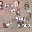 극단신협 이미지