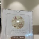 88미용실 이미지