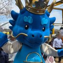 (주)나이스고속관광 | 경주 벚꽃축제, 경주 대릉원 돌담길 축제 다녀온 후기! - feat,경주 관광