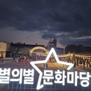 성주국민체육센터 이미지