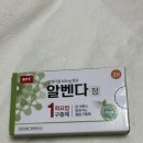 호암종로약국 이미지