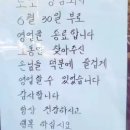 부산의료기 복지용구 이미지