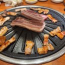 고기싸롱광장
