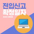 광남부동산공인중개사사무소 이미지