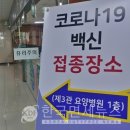 웰빙이용소 이미지