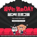 당진활동실