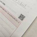 1일 1문장으로 시작하는 중국어 - 기초회화편 step2 | 엄마표 영어 초등영어 홈스쿨링, 맛있는 Everyday 영작문으로 7주면 끝 !