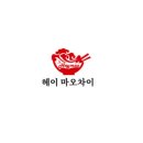 헤이마오차이 - 유성구 궁동로 49 | 헤이마오차이