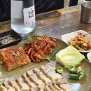 여의도역 5번 출입구 | [여의도역맛집] 보쌈에 칼국수까지 완벽했던 풀향기보쌈칼국수