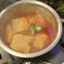 마포구이촌 네이버블로그