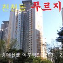 수원-1107 이미지