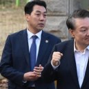 우주차유리