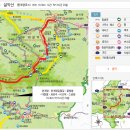 용소숲속민박 이미지