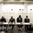 대한민국 최초로 흑인협회 창설한 조나단ㅋㅋㅋㅋㅋㅋ 이미지