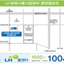 우림토건 이미지