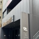 헤어 넘버나인 | 후쿠오카 캡슐호텔 나인아워스 하카타 2박 연박 / 하카타 숙소 추천