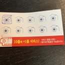 리틀베어스튜디오