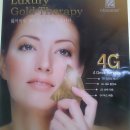 레아헤어 이미지