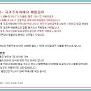 탑엔탑 이미지