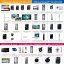 대명라이프 이미지