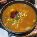 사람사는고깃집김일도삼성코엑스 | 코엑스 근처 고기집 사람사는고깃집김일도 삼성코엑스점 방문 후기