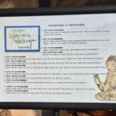 흥룡사 청암부도 이미지