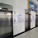 삼세종합약국 이미지