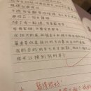 인생우동 이미지
