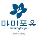 주식회사제주마미