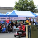 처인장애인복지관 이미지