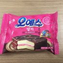 예쓰멍! 이미지