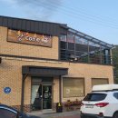 산청애펜션 이미지