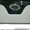 TheBon 자동차외형복원 이미지