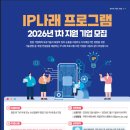 기업지원 행정사사무소 이미지