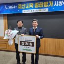 인정환경 이미지