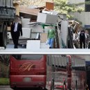 퀵 오늘[03월26일 수요일] 이미지