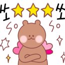 오세치롯데백화점