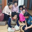 상동할머니경로당 이미지