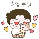 앞산에서소아청소년과의원