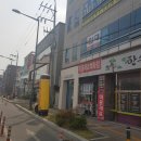 기라성 미용재료 이미지